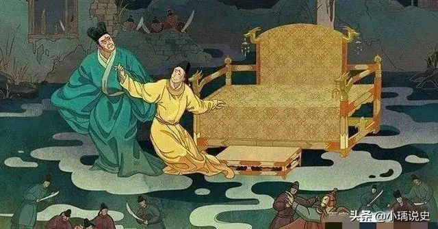 The monopolistic character of tang dynasty