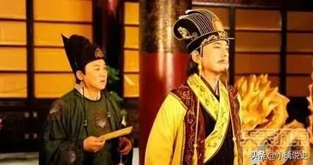 The monopolistic character of tang dynasty