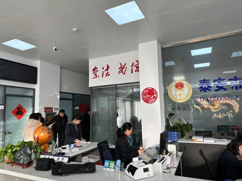 买房子公证处公证费用