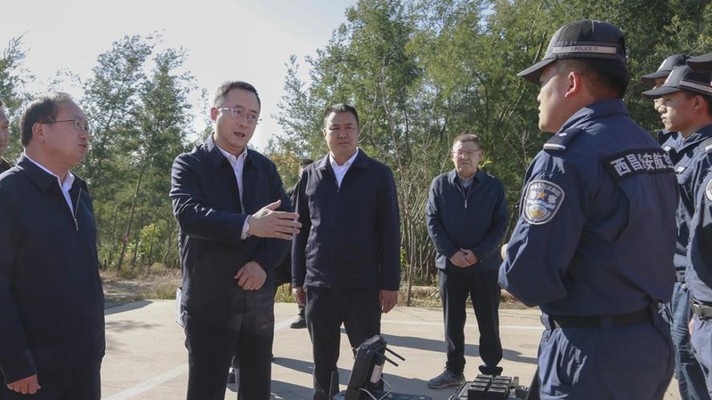 中国药学会医药知识产权研究专业委员会