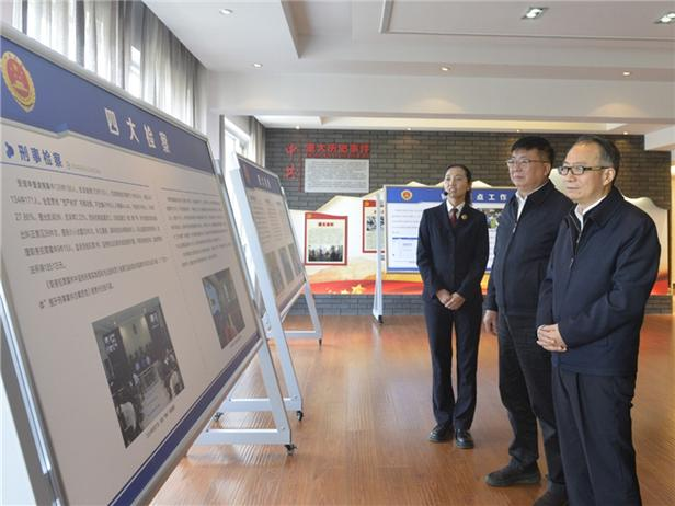 中国药学会医药知识产权研究专业委员会