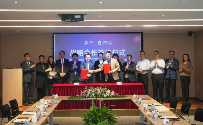 居然之家代理多少钱