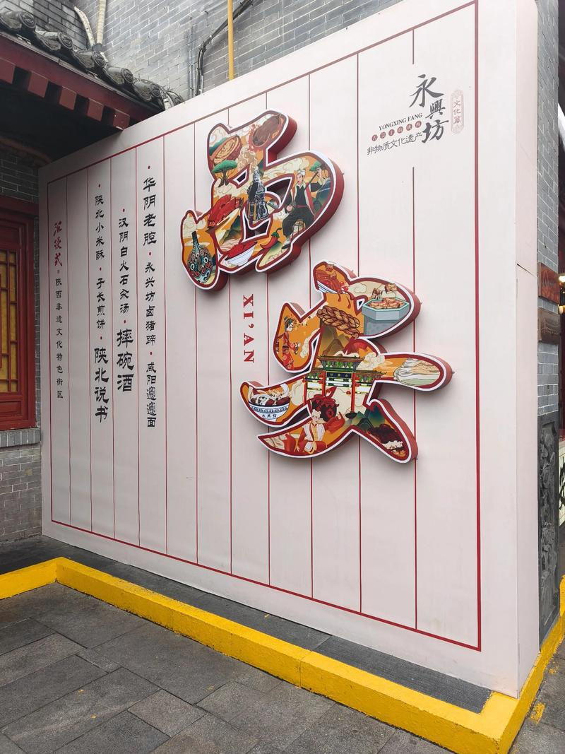 西安绿地与湖价格暴跌