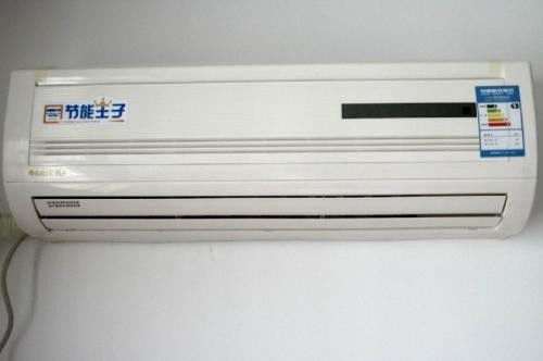 海尔空调维修培训