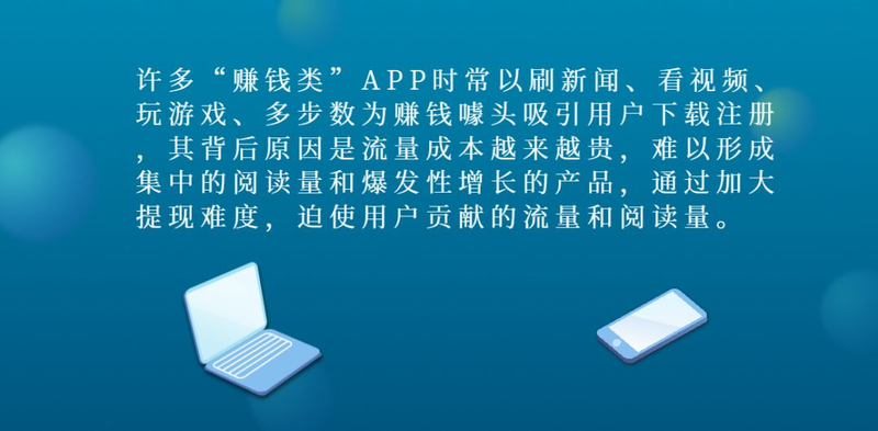 网络安全的常识