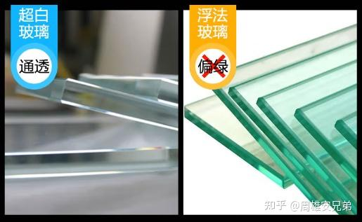 鱼缸水草种子种植方法