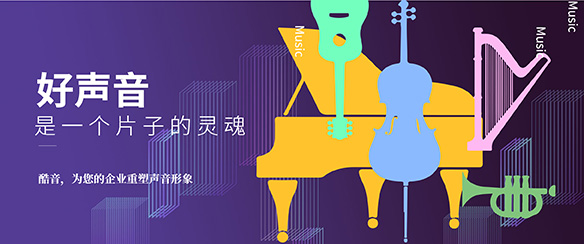 网络主播网站排名