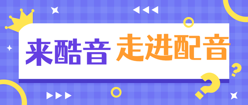 网络主播网站排名