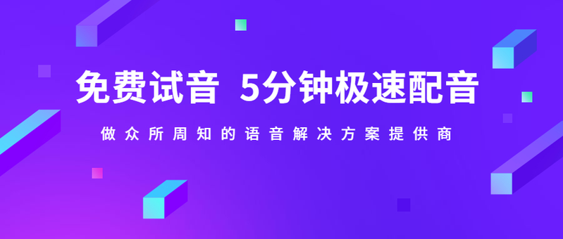 网络主播网站排名