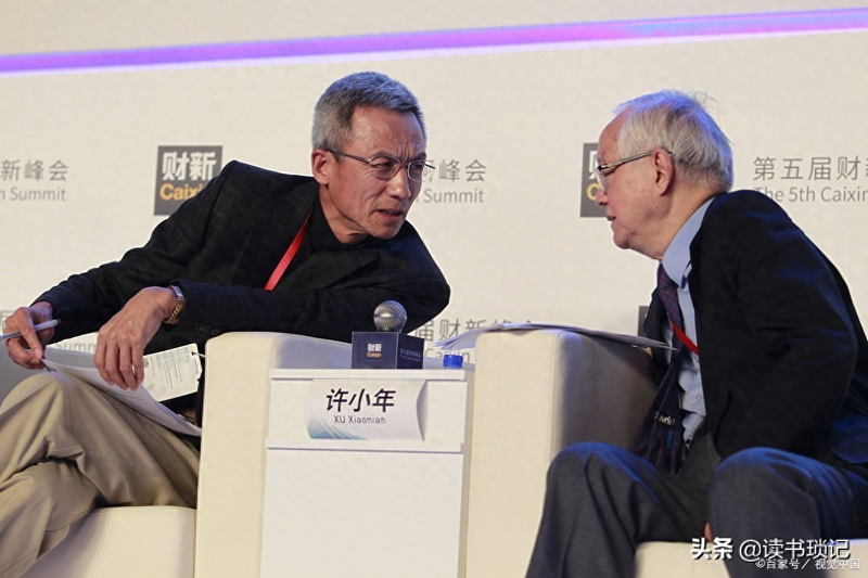 曼昆经济学原理 免费下载