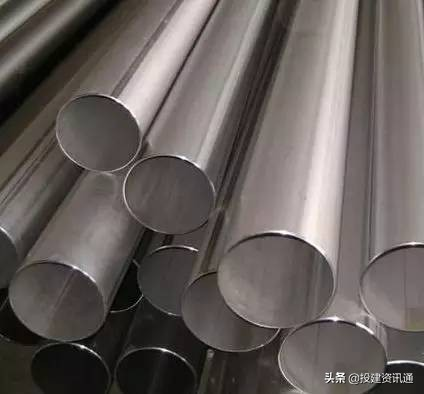 Stainless steel management weight table