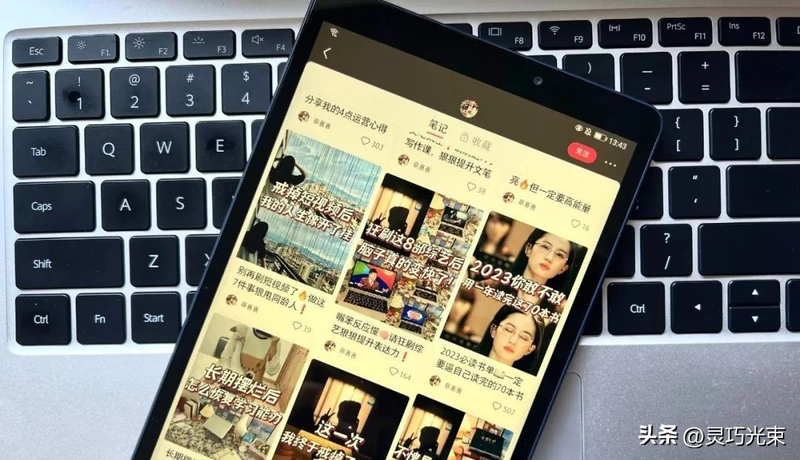 视频网站排名高还是图文高