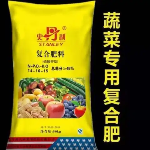 现代农业油茶种植技术