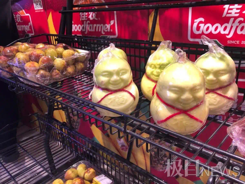 Cultivation methods for fruity people