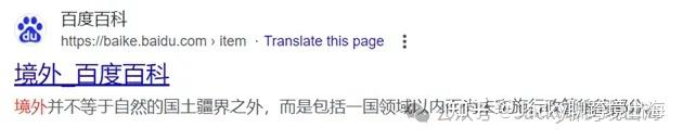 国外b2c网站排名