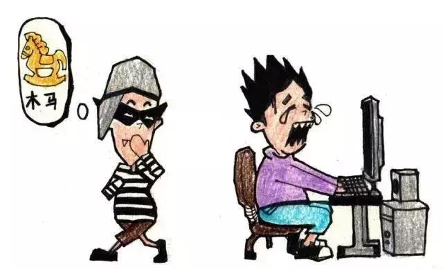 网络安全的常识