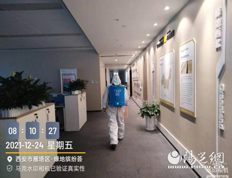 西安绿地与湖价格暴跌