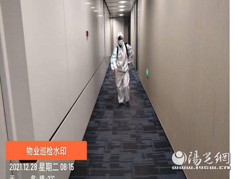 西安绿地与湖价格暴跌