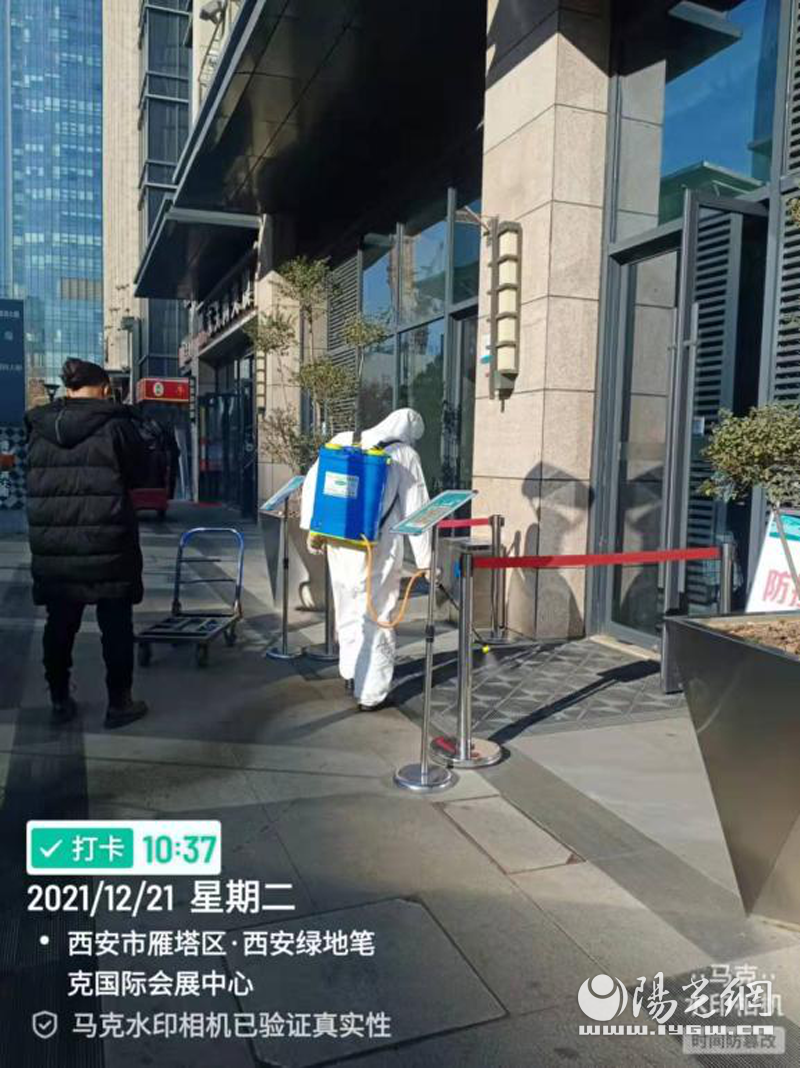 西安绿地与湖价格暴跌