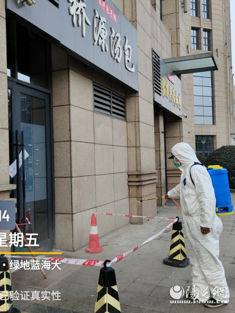 西安绿地与湖价格暴跌