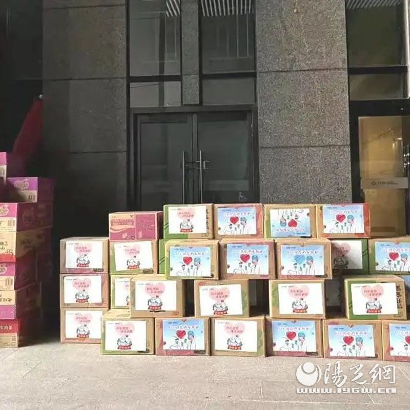 西安绿地与湖价格暴跌