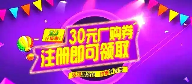 燃气热水器构造原理图