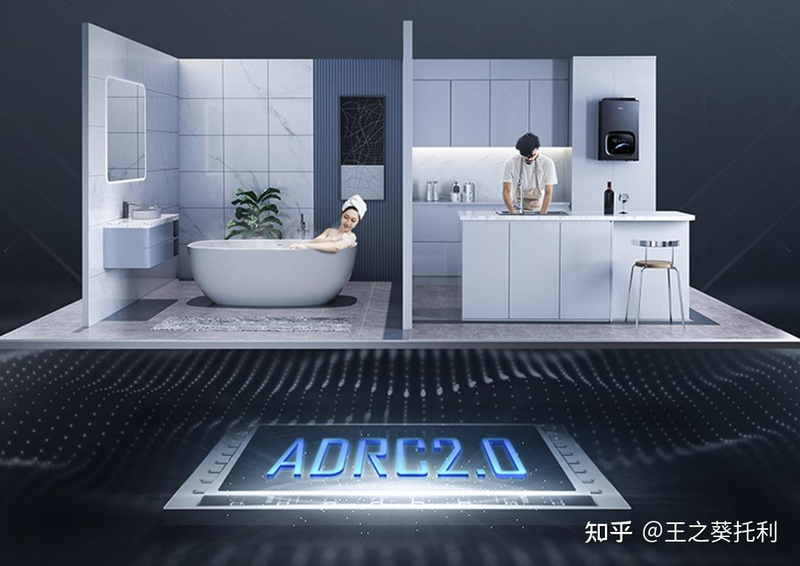 燃气热水器构造原理图