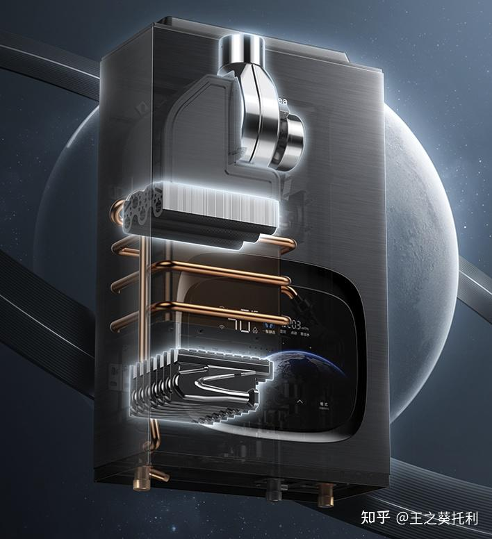 燃气热水器构造原理图