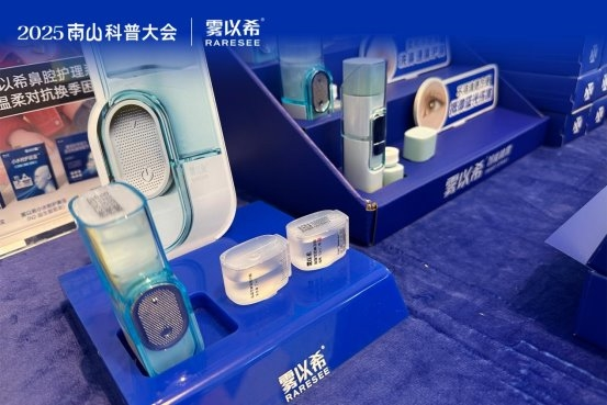 呼吸系统疾病护理知识和技能问答