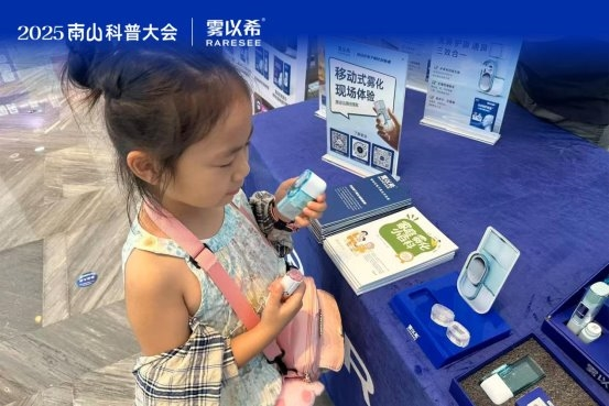 呼吸系统疾病护理知识和技能问答