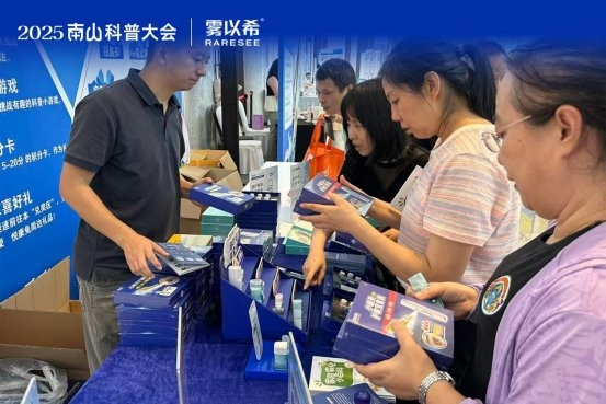 呼吸系统疾病护理知识和技能问答