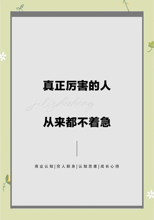 知识管理与企业创新能力之间的关系