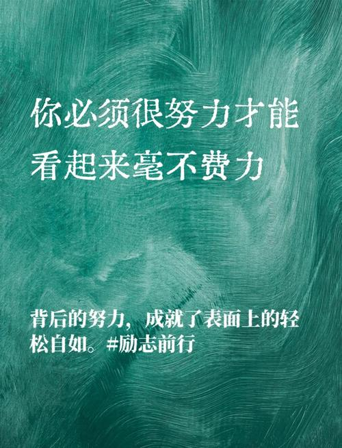 知识管理与企业创新能力之间的关系