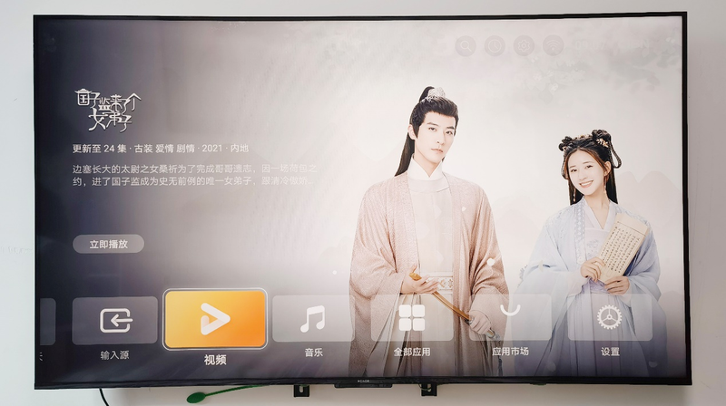 华为荣耀x2换屏步骤