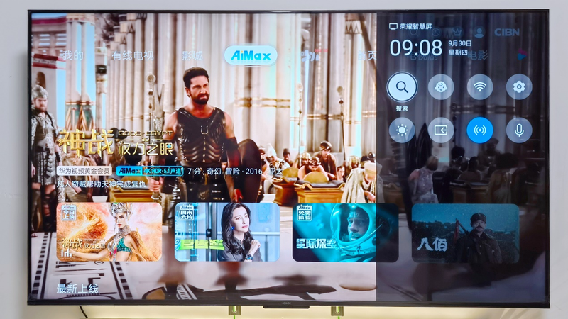 华为荣耀x2换屏步骤