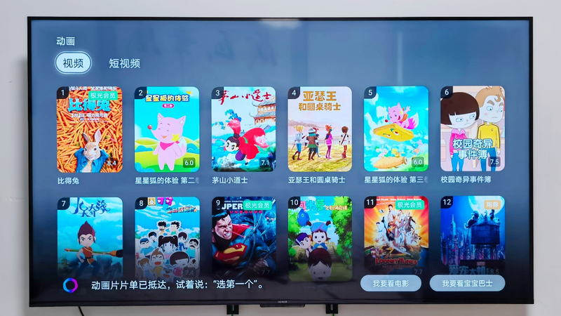 华为荣耀x2换屏步骤