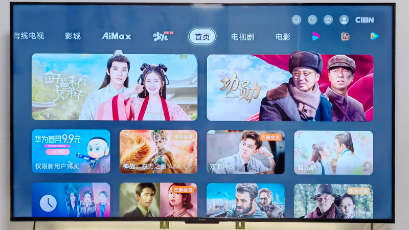 华为荣耀x2换屏步骤