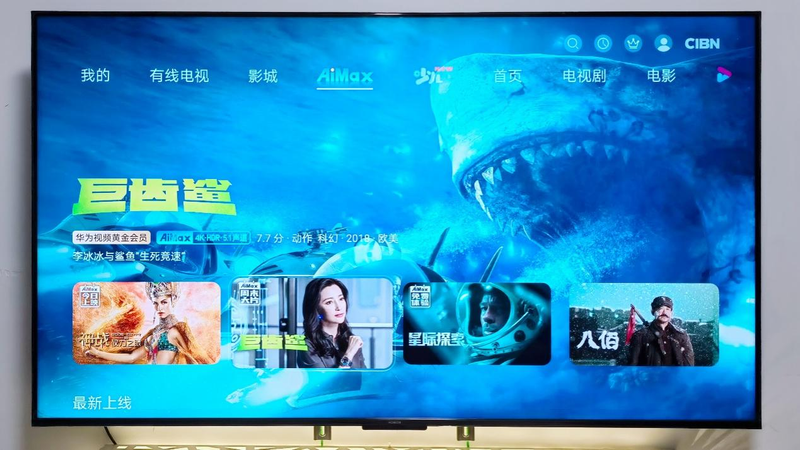 华为荣耀x2换屏步骤