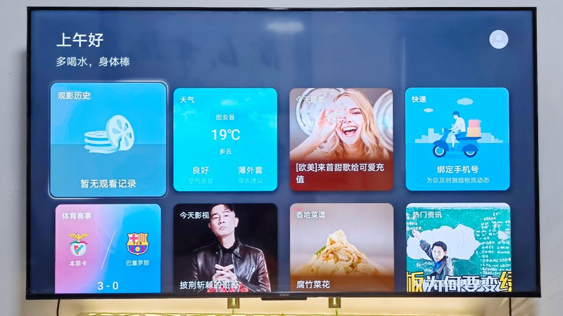 华为荣耀x2换屏步骤