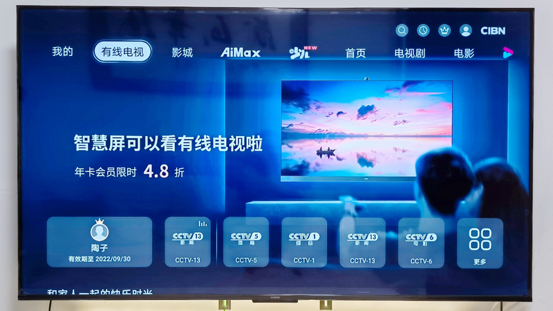 华为荣耀x2换屏步骤