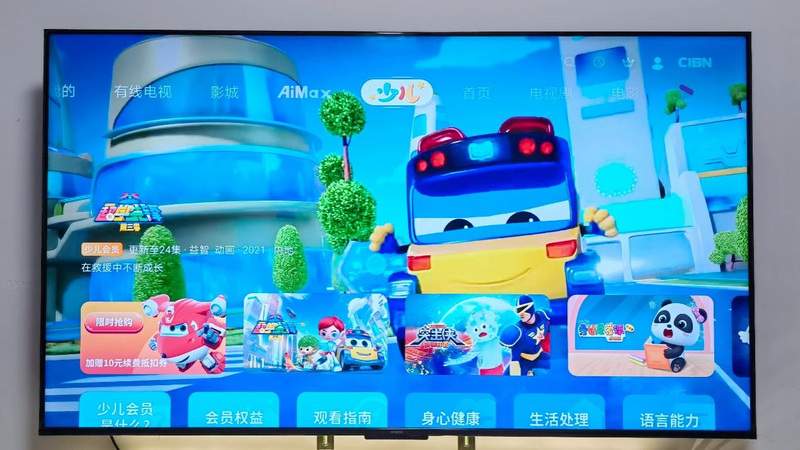 华为荣耀x2换屏步骤