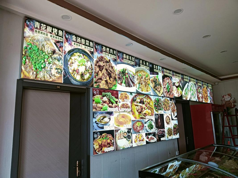 餐牌灯箱怎么维修