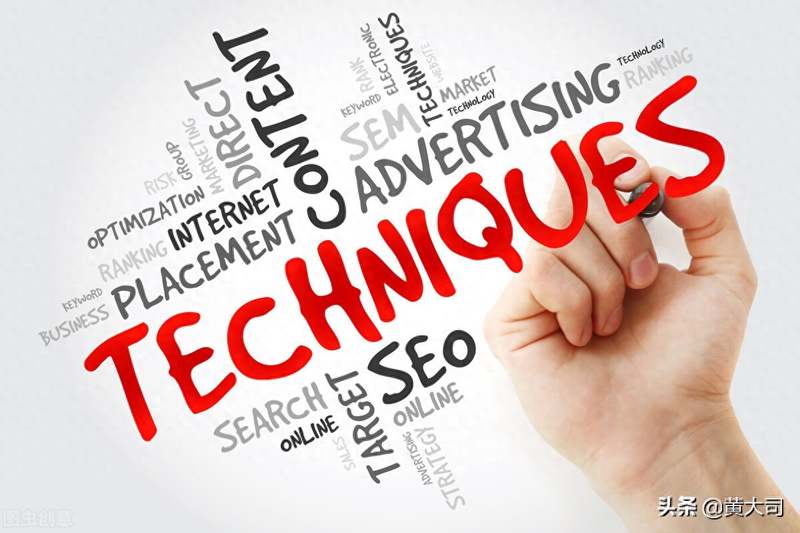 Seeo's number is set