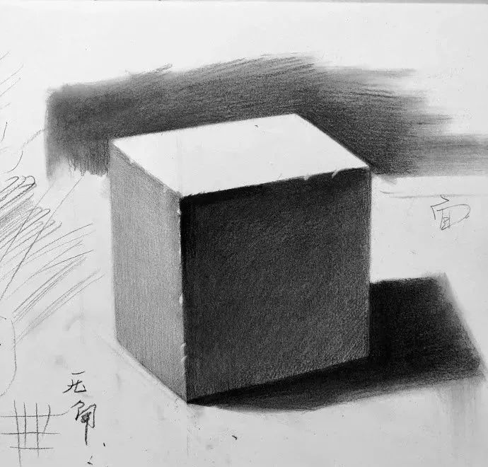 素描正方形步骤图片