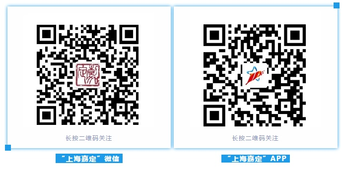 Map of the method of planting the sleeping lotus