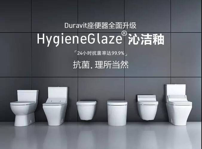 马桶构造及故障修理