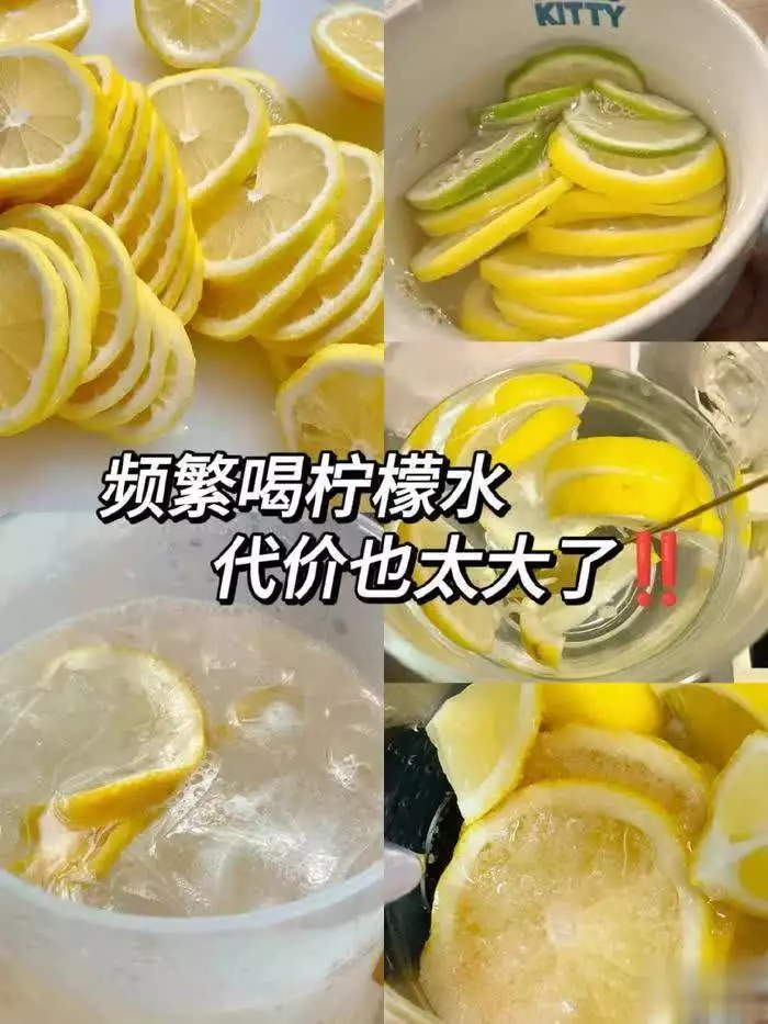 Lemon growing technology video course