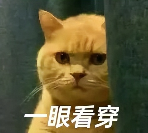 黑金刚避孕套价格