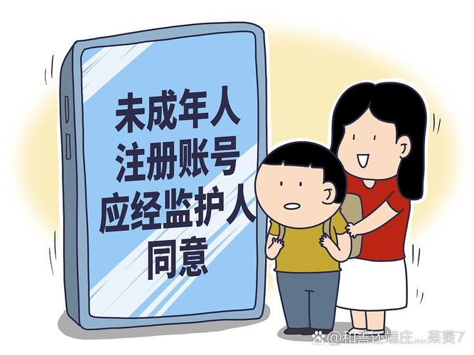 网络主播网站排名