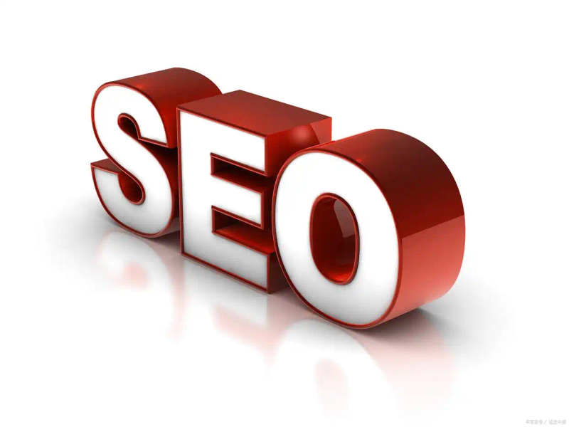 怎么优化seo